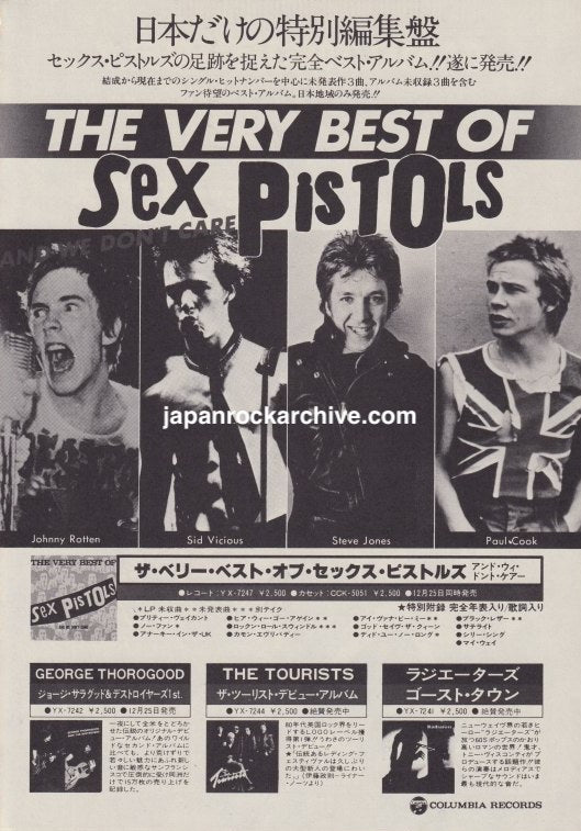 Sex Pistols 1980/02 The Very Best of Sex Pistols Japan album promo ad