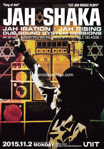 Jah Shaka 2015 Japan tour concert gig flyer handbill