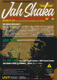 Jah Shaka 2018 Japan tour concert gig flyer handbill