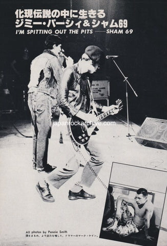 Sham 69 1979/05 Japanese music press cutting clipping - photo feature