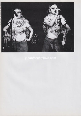 Shampoo 1994/04 Japanese music press cutting clipping - photo pinup
