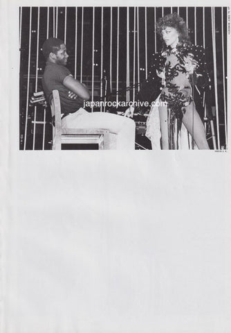 Sheila E. 1985/04 Japanese music press cutting clipping - photo pinup