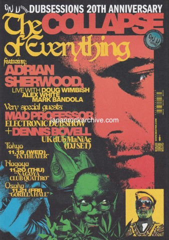 Adrian Sherwood 2025 The Collapse Of Everything Japan tour concert gig flyer handbill