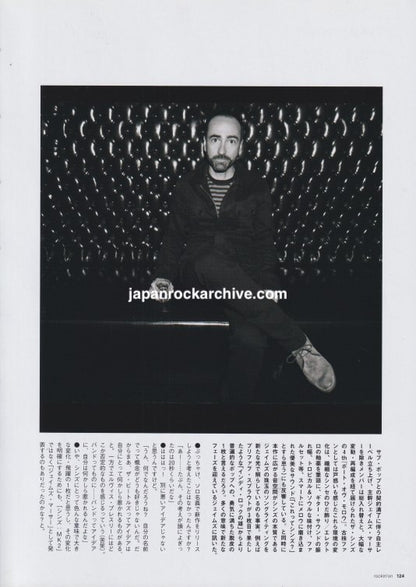 The Shins 2012/05 Japan music press clipping - article