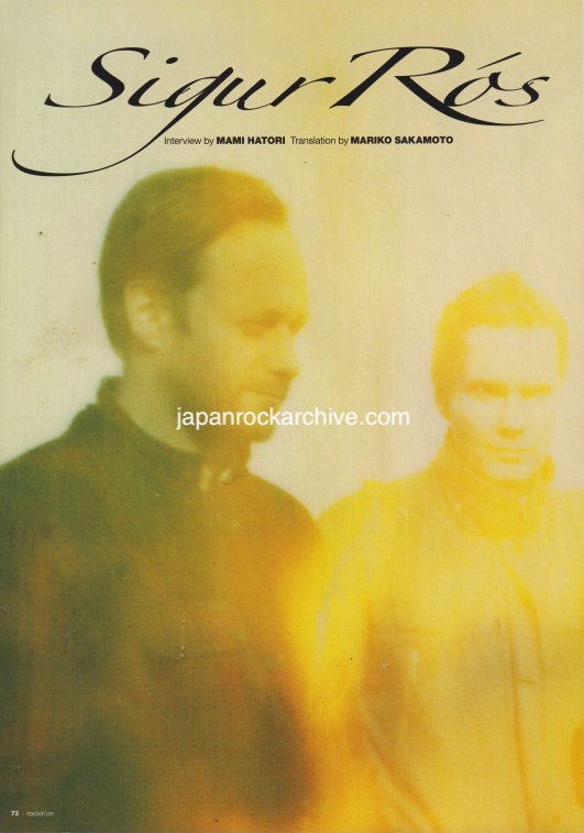 Sigur Ros 2012/07 Japanese music press cutting clipping - article