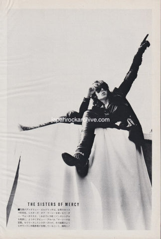The Sisters Of Mercy 1985/10 Japanese music press cutting clipping - photo pinup -Andrew Eldritch