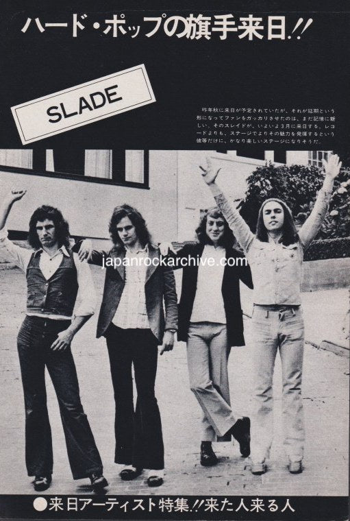 Slade 1974/04 Japanese music press cutting clipping - photo pinup / mini poster