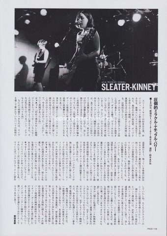 Sleater-Kinney 1999/09 Japanese music press cutting clipping - article