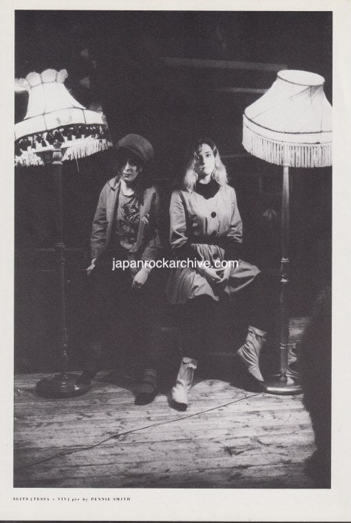 The Slits 1982/05 Japanese music press cutting clipping - photo pinup