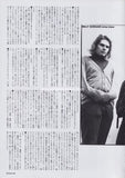 The Smashing Pumpkins 1992/05 Japanese music press cutting clipping - article