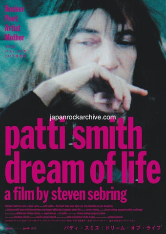 Patti Smith Dream Of Life 2009 Japan movie flyer / handbill