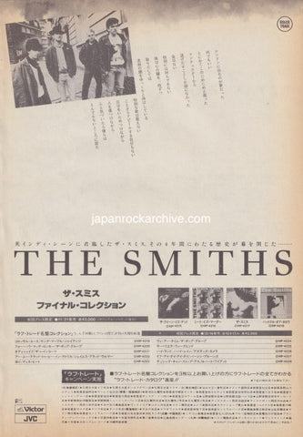 The Smiths 1987/12 The Final Collection Japan promo ad