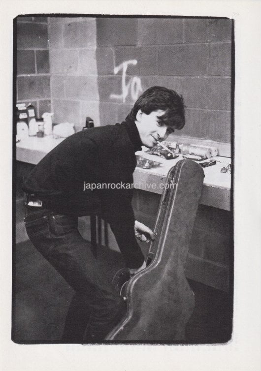 The Smiths 1994/01 Japanese music press cutting clipping - photo pinup - johnny marr