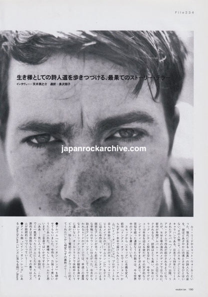 Smog Bill Callahan portrait and interview, first page of November 2001 Japanese magazine feature