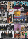Sonicmania 2004 Japan festival flyer handbill - tour / concert / gig