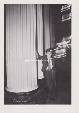 Spandau Ballet 1981/10 Japanese music press cutting clipping - photo pinup - gary kemp