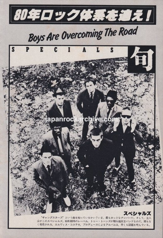 The Specials 1980/01 Japanese music press clipping - photo pinup
