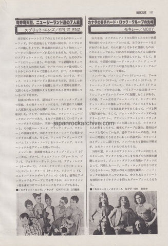Split Enz / Moxy 1977/03 Japanese music press cutting clipping - article