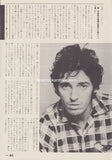 Bruce Springsteen 1981/04 Japanese music press cutting clipping - article