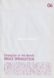 Bruce Springsteen 1999/02 Japanese music press cutting clipping - article