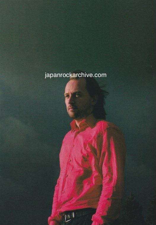 Squarepusher 2006/11 Japanese music press cutting clipping - article