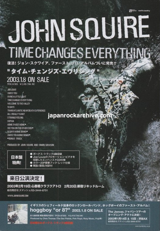 John Squire 2003/02 Time Changes Everything Japan album promo ad