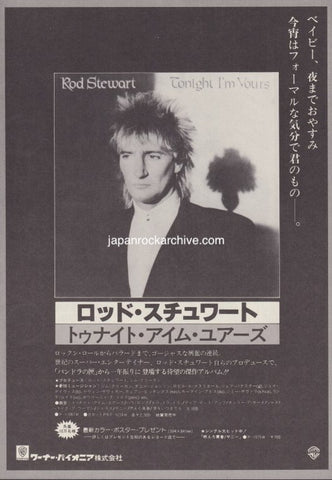 Rod Stewart 1982/01 Tonight I'm Yours Japan album promo ad