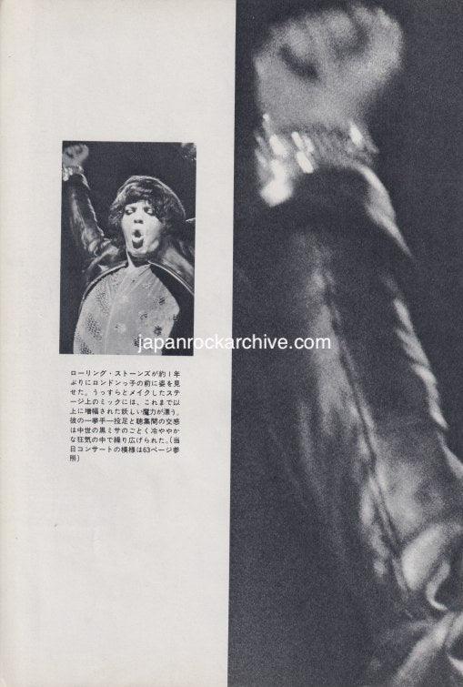 The Rolling Stones 1973/11 Japanese music press cutting clipping - photo feature