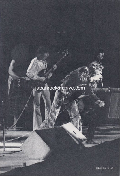 The Rolling Stones 1973/11 Japanese music press cutting clipping - photo feature
