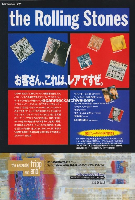 The Rolling Stones 1994/04 Original paper jacket CD re-release Japan promo ad