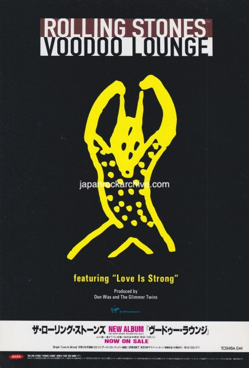 The Rolling Stones 1994/08 Voodoo Lounge Japan album promo ad