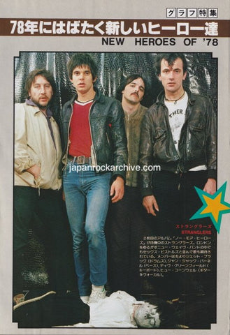 The Stranglers 1978/01 Japanese music press cutting clipping - photo pinup - band shot