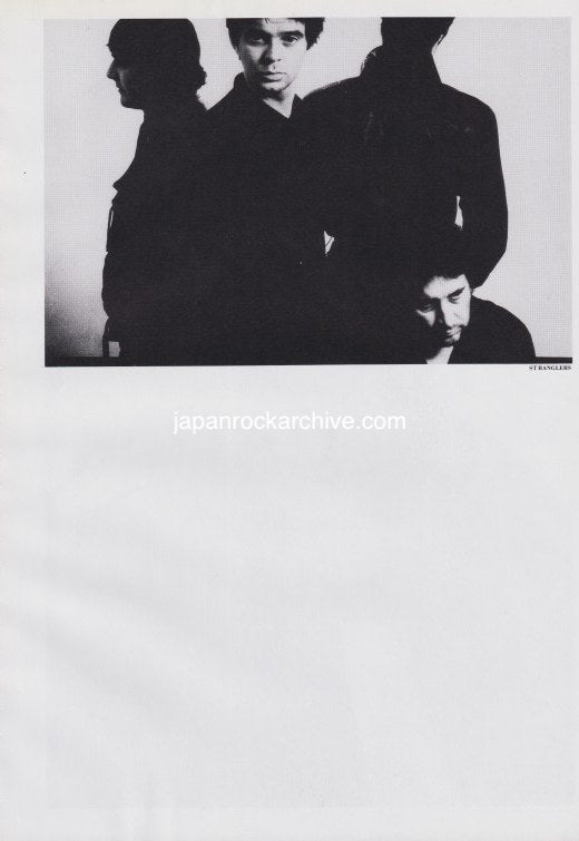 The Stranglers 1987/09 Japanese music press cutting clipping - photo pinup