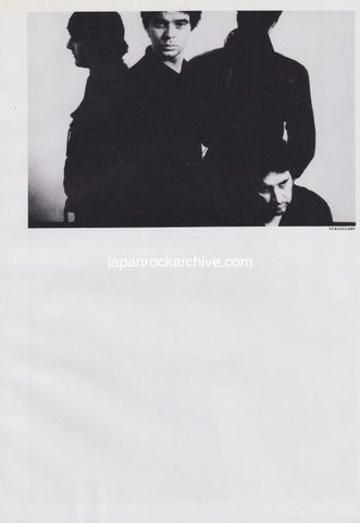 The Stranglers 1987/09 Japanese music press cutting clipping - photo pinup
