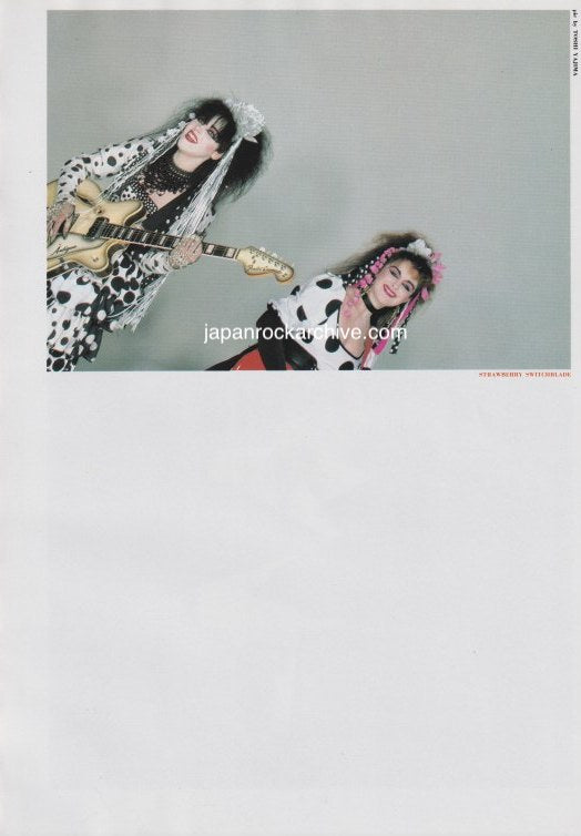 Strawberry Switchblade 1985/06 Japanese music press cutting clipping - photo pinup