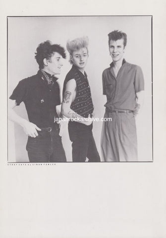 Stray Cats 1981/04 Japanese music press cutting clipping - photo pinup