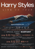 Harry Styles 2018 Japan tour concert gig flyer handbill