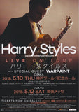 Harry Styles 2018 Japan tour concert gig flyer handbill