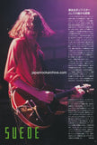 Suede 1993/08 Japanese music press cutting clipping - photo feature - first japan tour