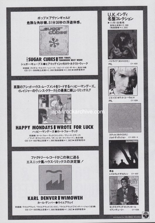The Sugarcubes 1989/12 Here Today, Tomorrow Next Week Japan album promo ad