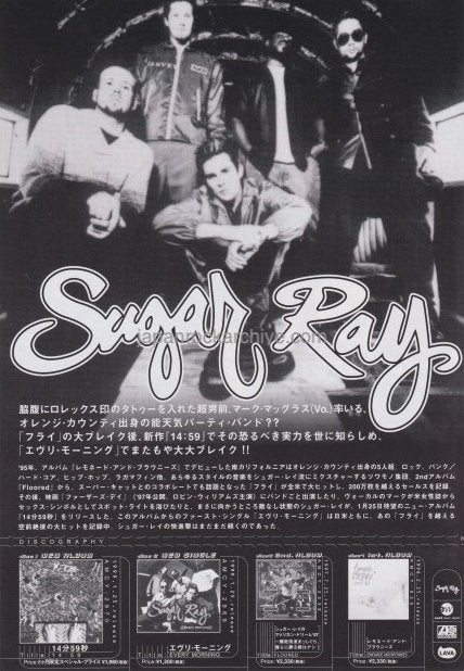 Sugar Ray 1999 Japan tour concert gig flyer handbill