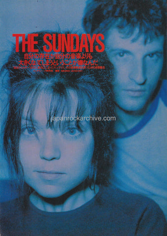 The Sundays 1990/09 Japanese music press cutting clipping - article