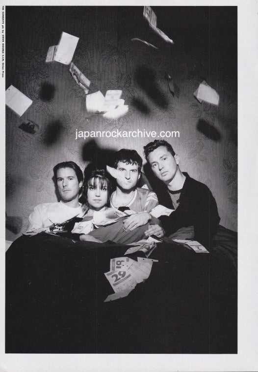 The Sundays 1994/02 Japanese music press cutting clipping - photo pinup - band shot