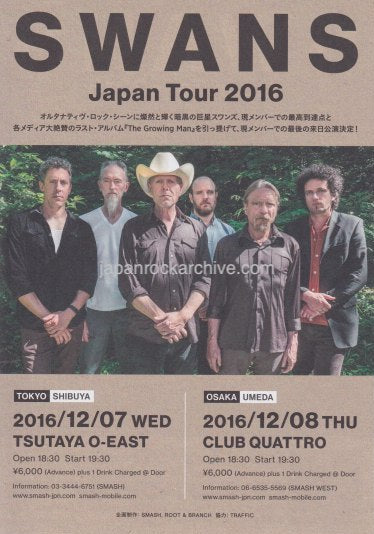 Swans 2016 Japan tour concert gig flyer handbill