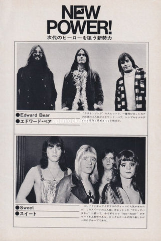 Edward Bear / Sweet 1973/07 Japanese music press cutting clipping - photo pinup