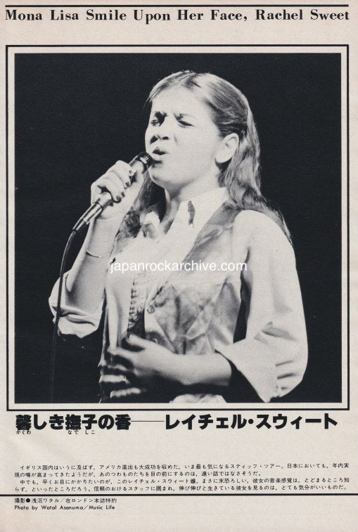 Rachel Sweet 1979/05 Japanese music press cutting clipping - photo - pinup poster
