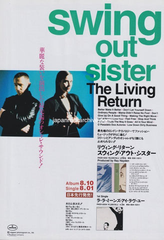 Swing Out Sister 1994/09 The Living Return Japan album promo ad