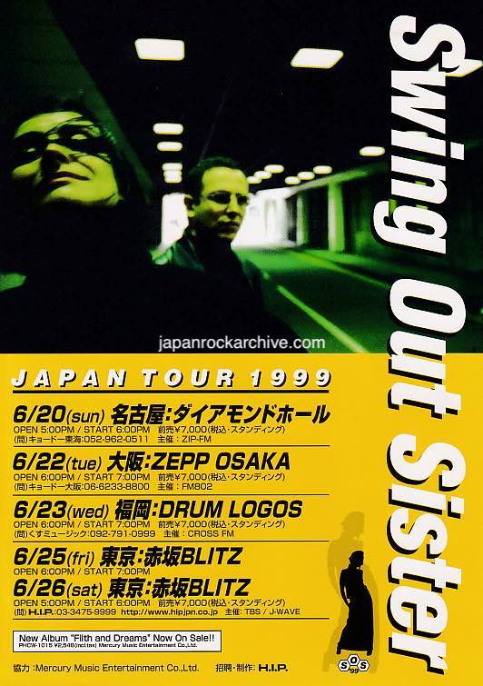 Swing Out Sister 1999 Japan tour concert gig flyer handbill