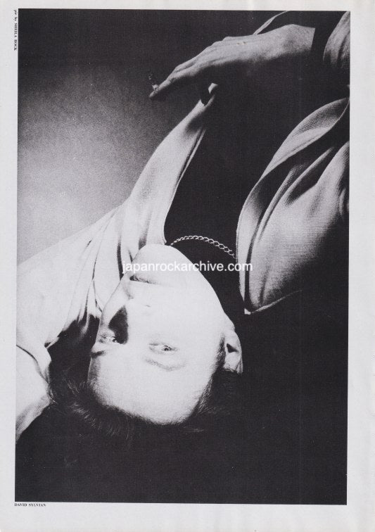David Sylvian 1986/05 Japanese music press cutting clipping - photo pinup poster