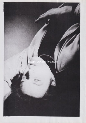 David Sylvian 1986/05 Japanese music press cutting clipping - photo pinup poster